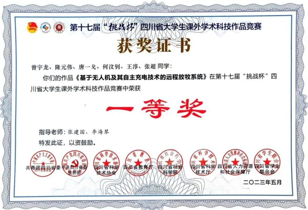 图片1.png