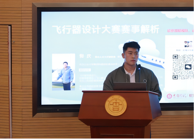 图片3(1).png