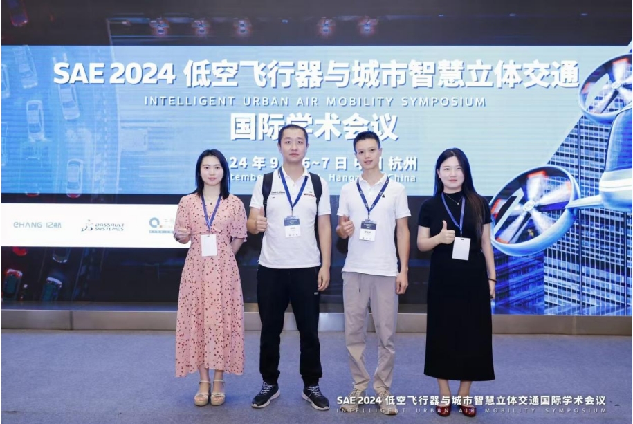 微信截图_20240908185919.png