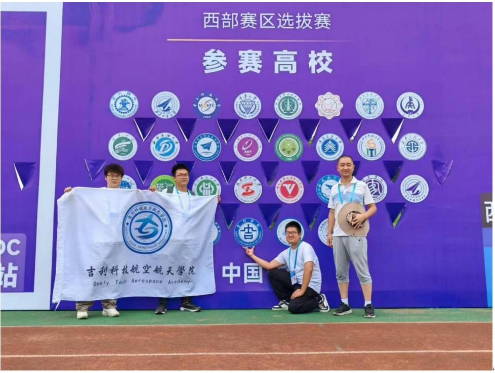 微信截图_20240908195923.png