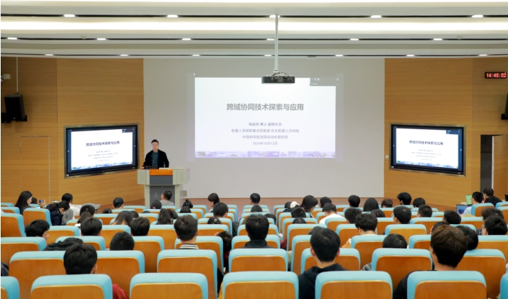 微信截图_20241021212245.png